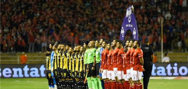 تشكيل الأهلي المتوقع أمام المقاولون العرب في الدوري